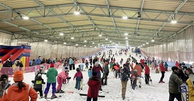 ⛷️ 사야마 스키장 (사야마 스키조) 이미지 2